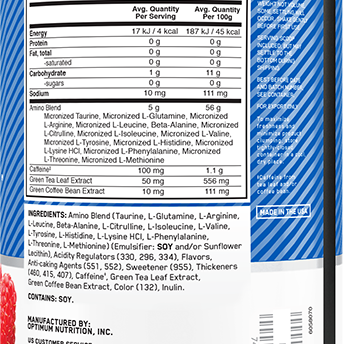 AMINO 270g BLUE RAS1_800x800