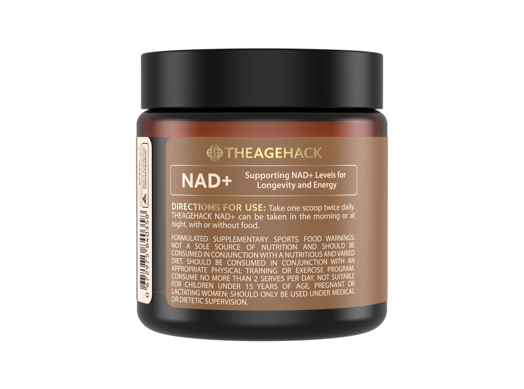 NAD+ Nicotinamide Adenine Dinucleotide 15g