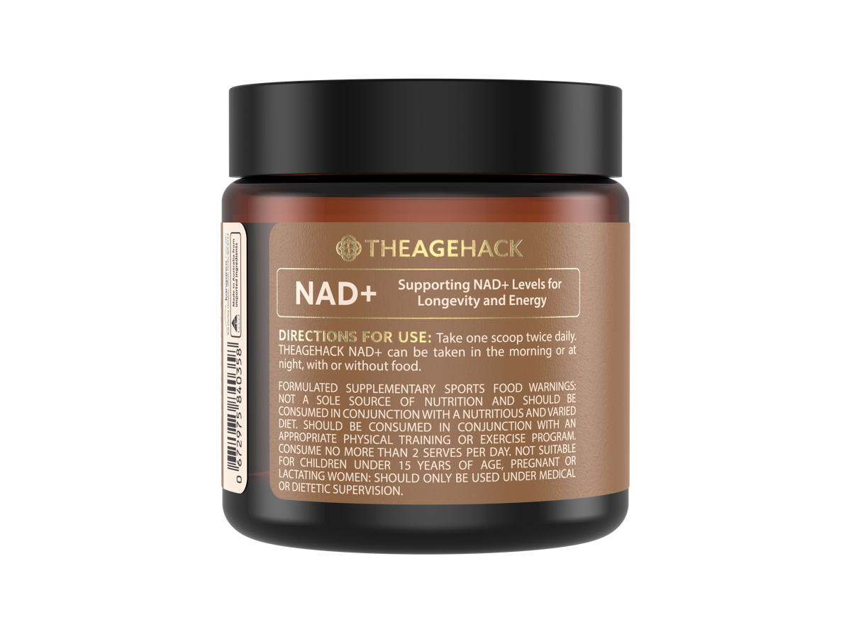 NAD+ Nicotinamide Adenine Dinucleotide 15g